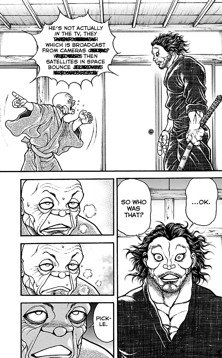 Page 17 of Chapter 99
