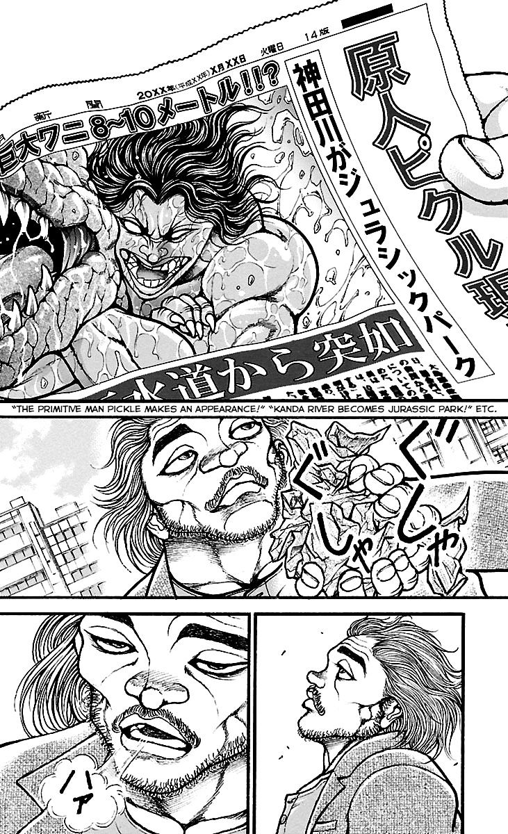 Page 20 of Chapter 99