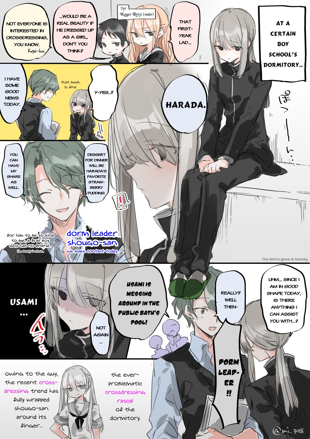 Page 1 of Chapter 3