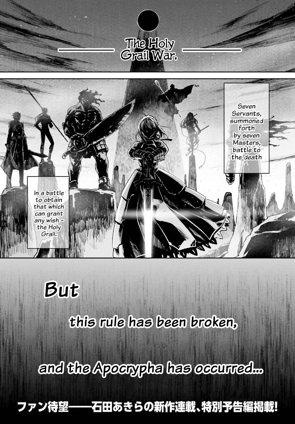 Page 1 of Chapter 0