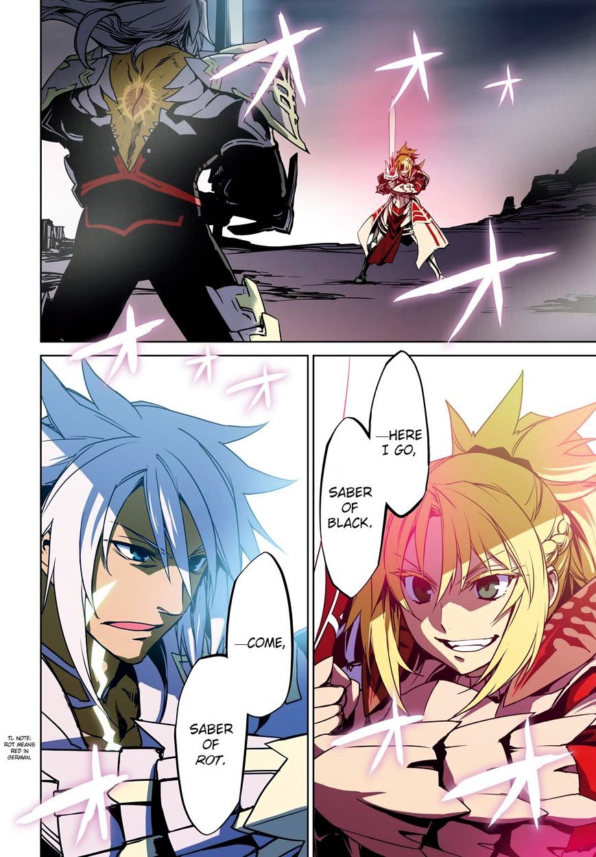 Page 3 of Chapter 1