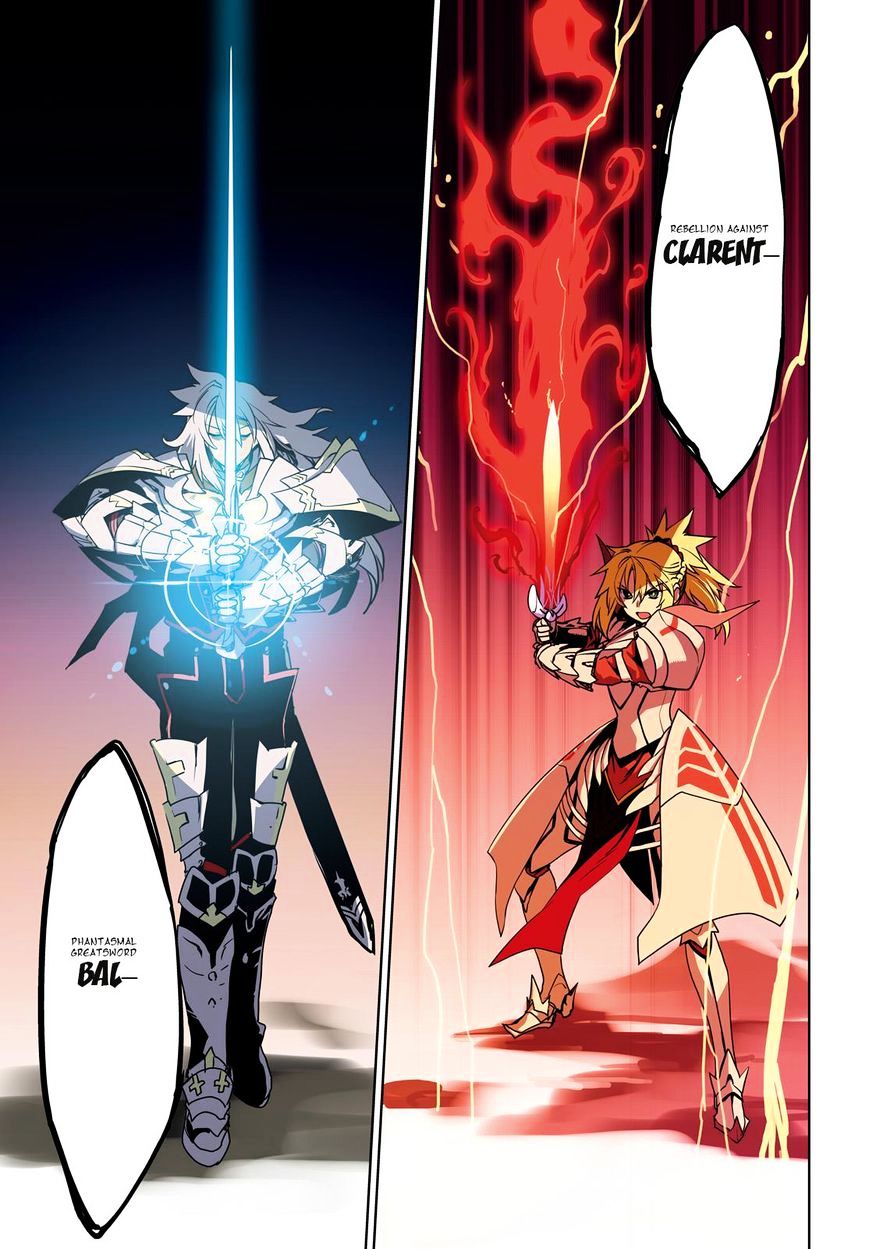 Page 4 of Chapter 1