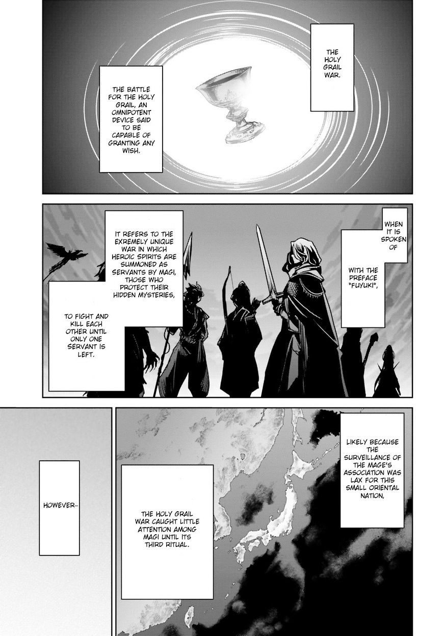 Page 7 of Chapter 1
