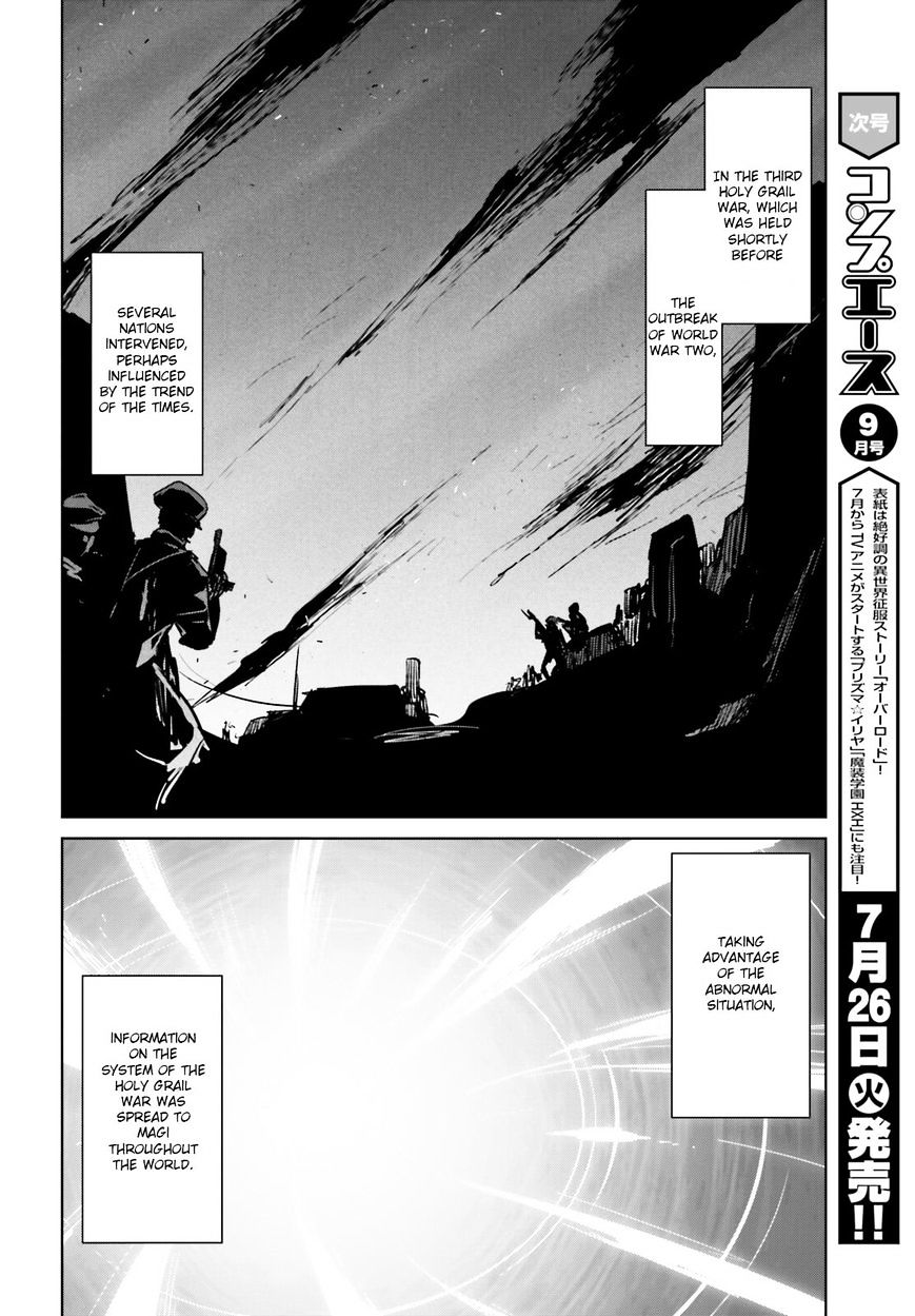 Page 8 of Chapter 1