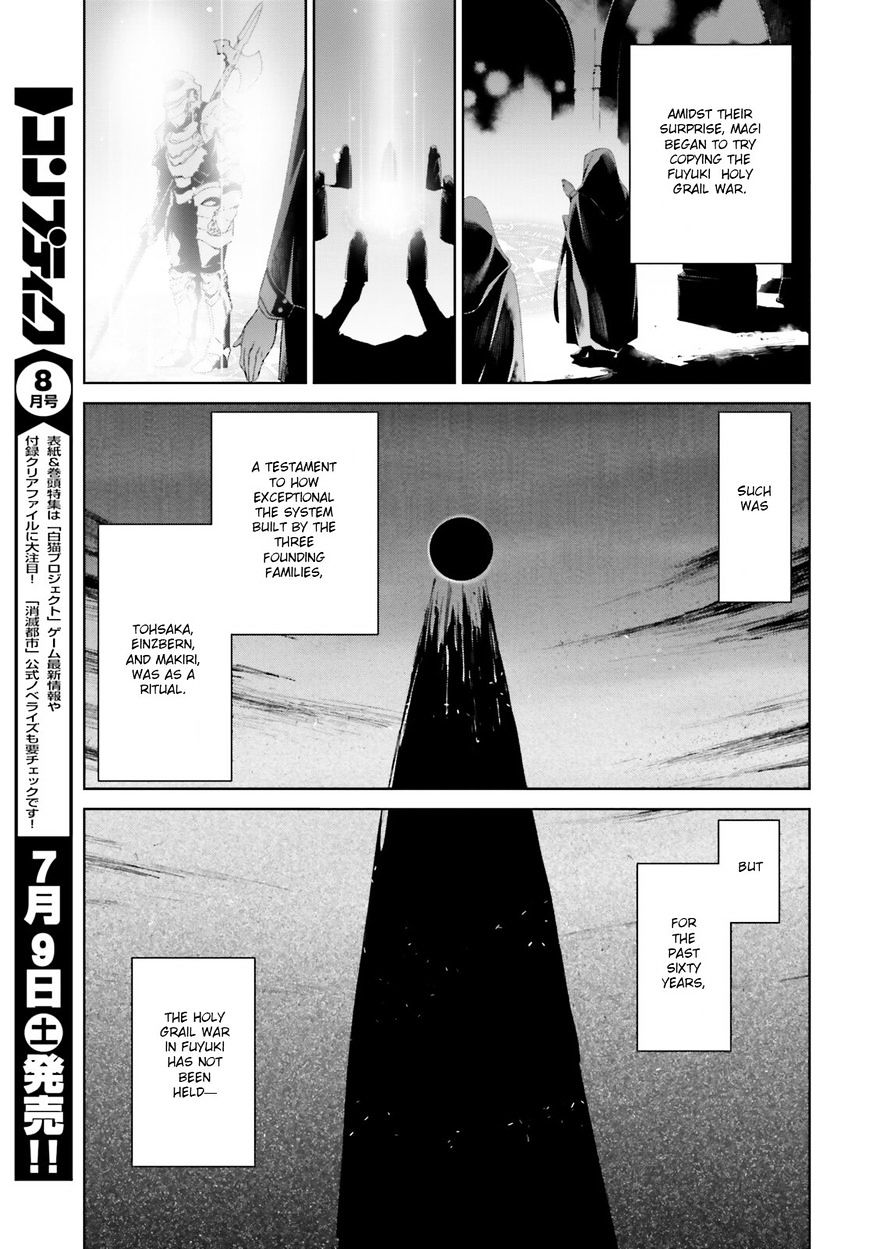 Page 9 of Chapter 1