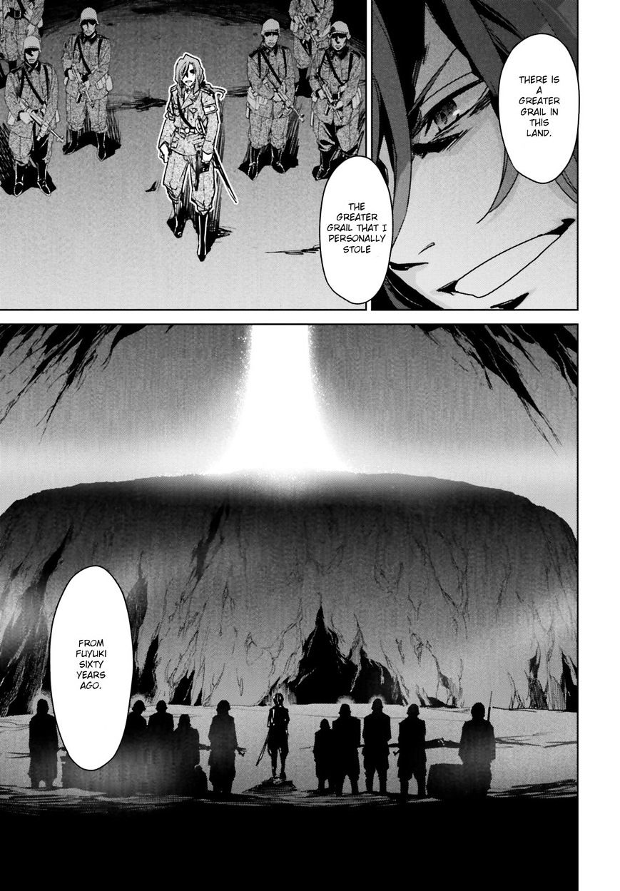 Page 13 of Chapter 1