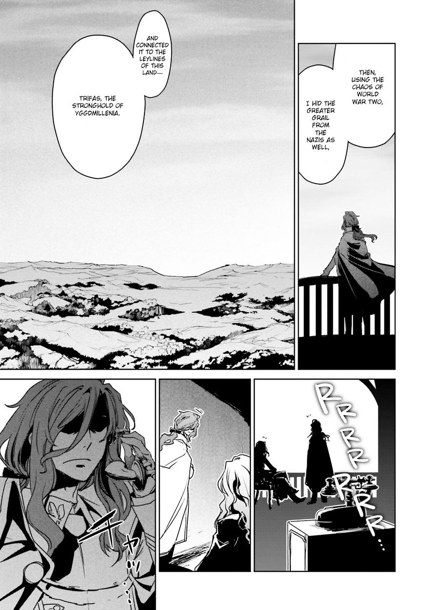 Page 15 of Chapter 1