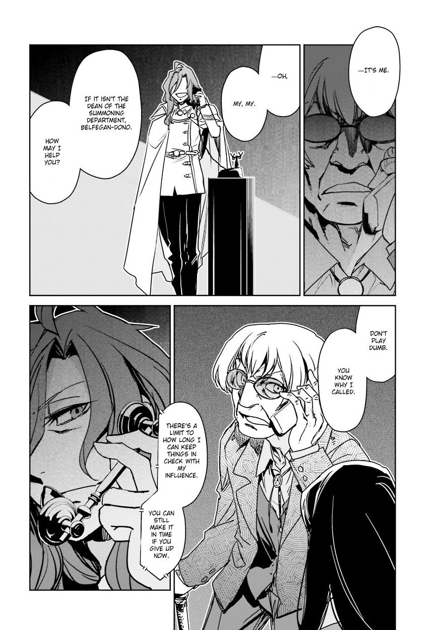 Page 16 of Chapter 1