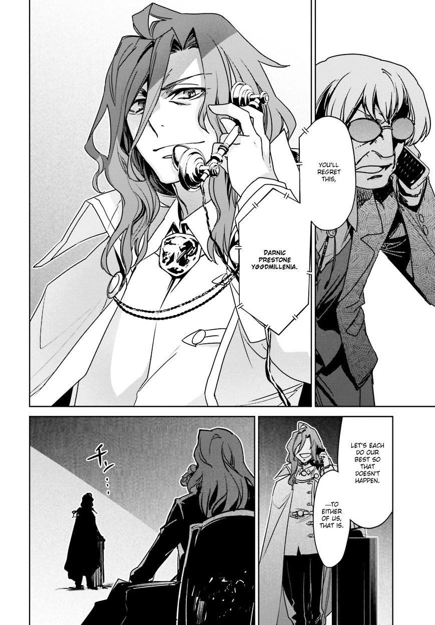 Page 18 of Chapter 1