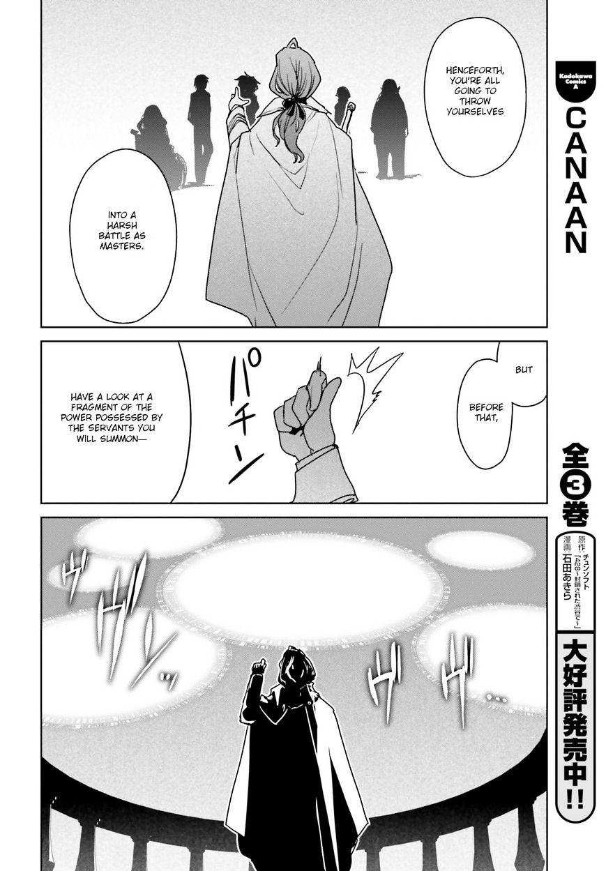 Page 25 of Chapter 1