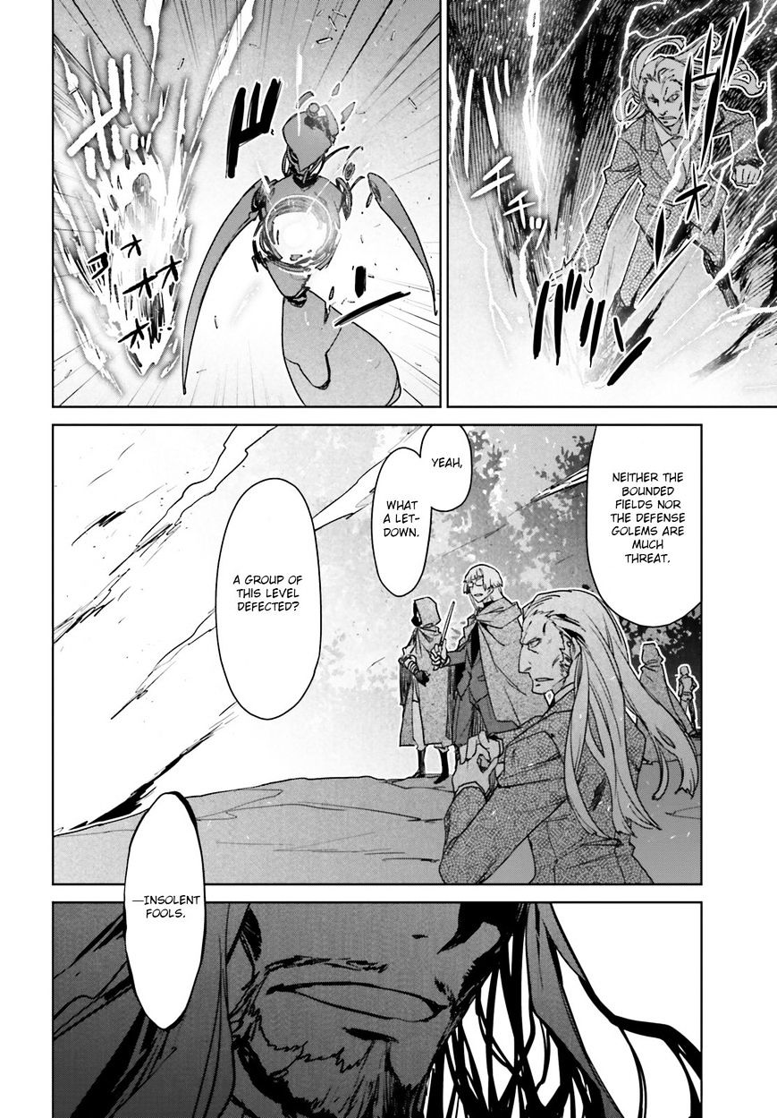 Page 27 of Chapter 1