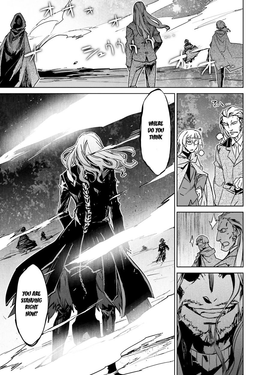 Page 30 of Chapter 1