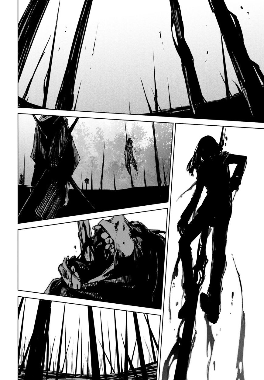 Page 33 of Chapter 1