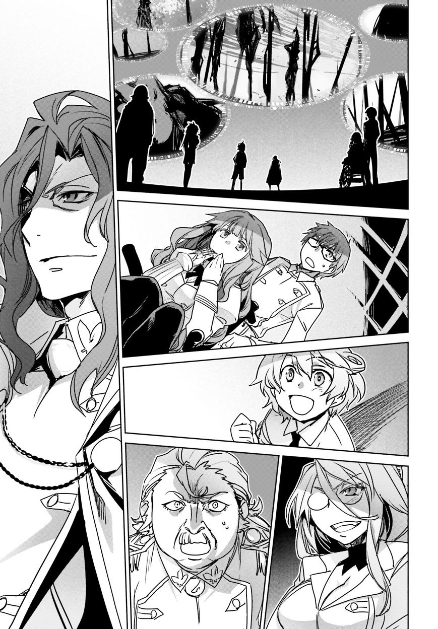Page 34 of Chapter 1