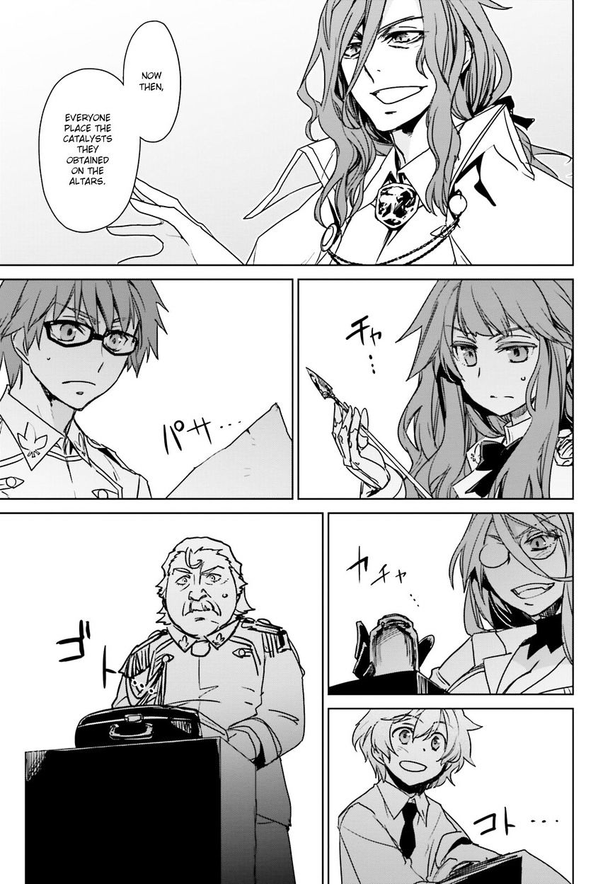 Page 44 of Chapter 1