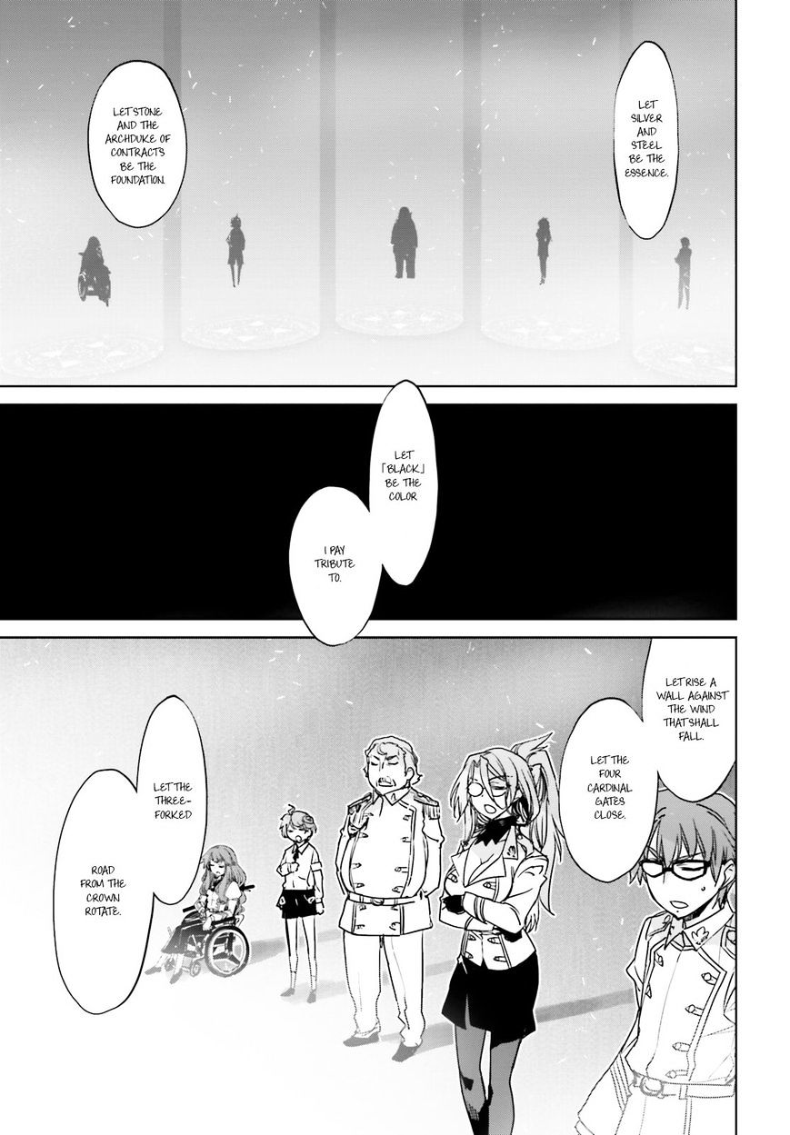Page 46 of Chapter 1