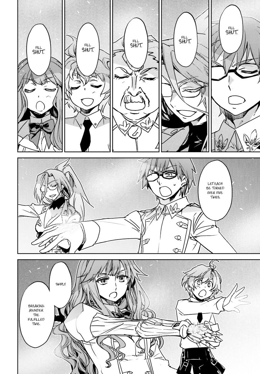 Page 47 of Chapter 1