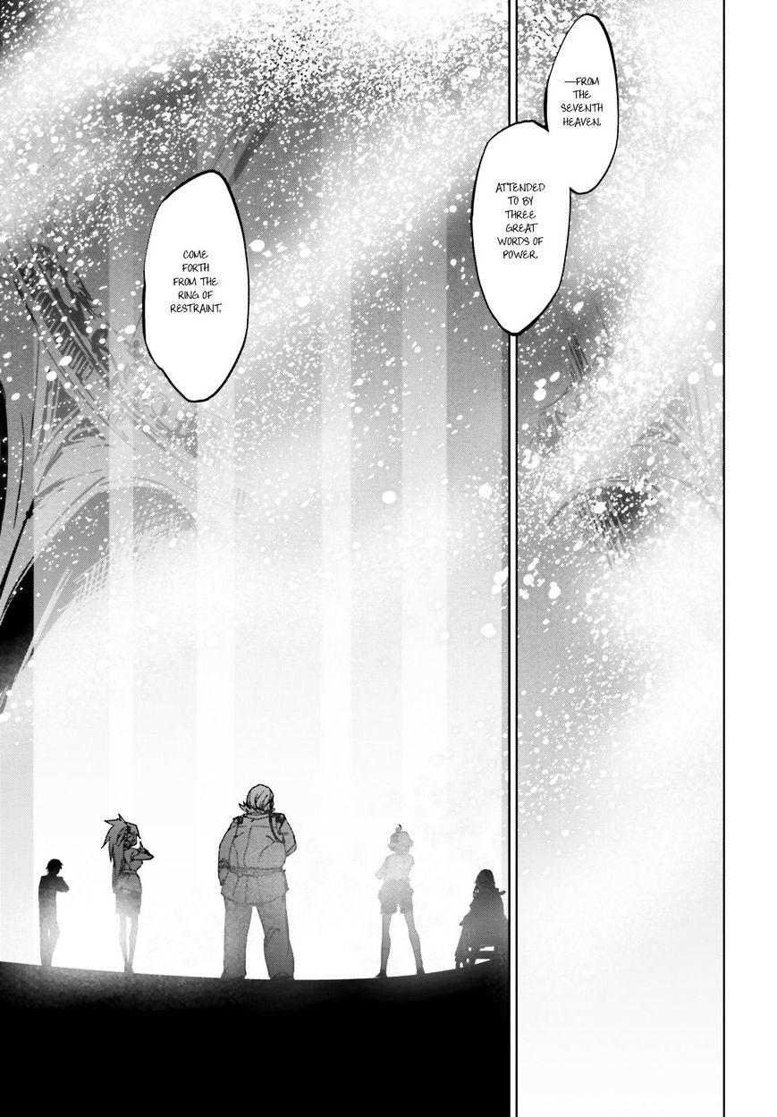 Page 50 of Chapter 1