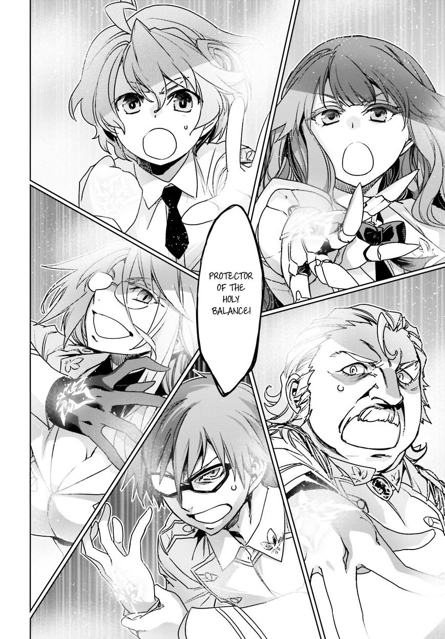 Page 51 of Chapter 1