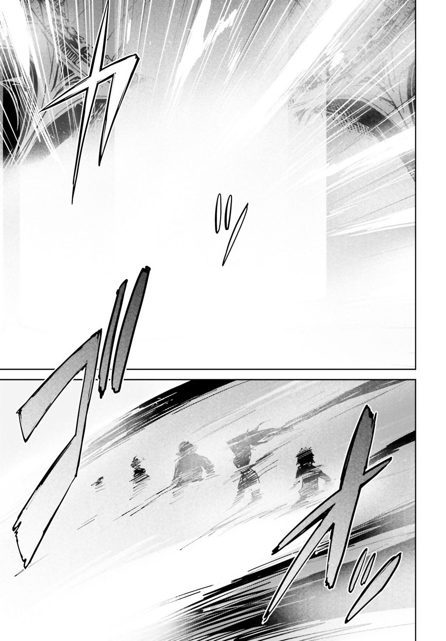 Page 52 of Chapter 1