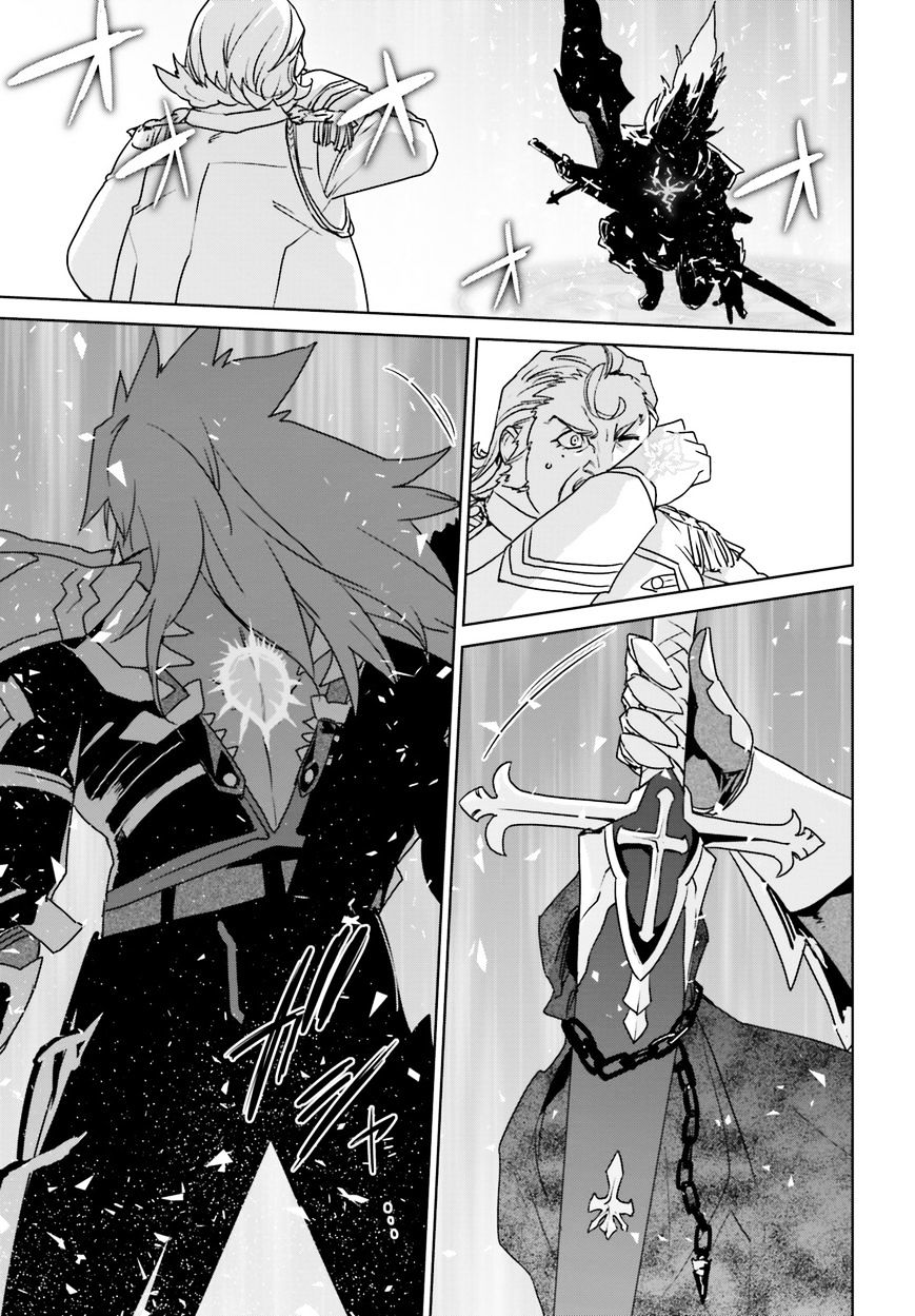 Page 58 of Chapter 1
