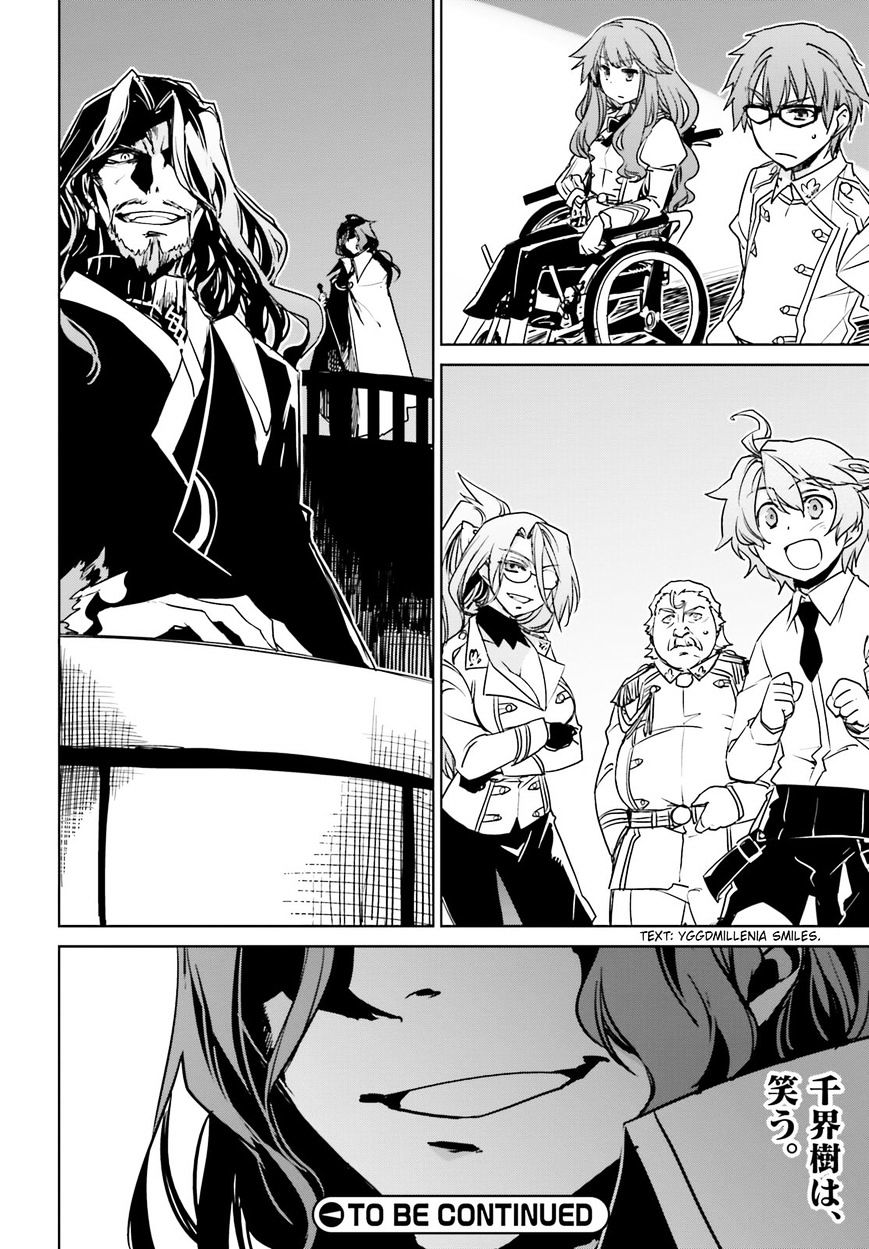 Page 62 of Chapter 1
