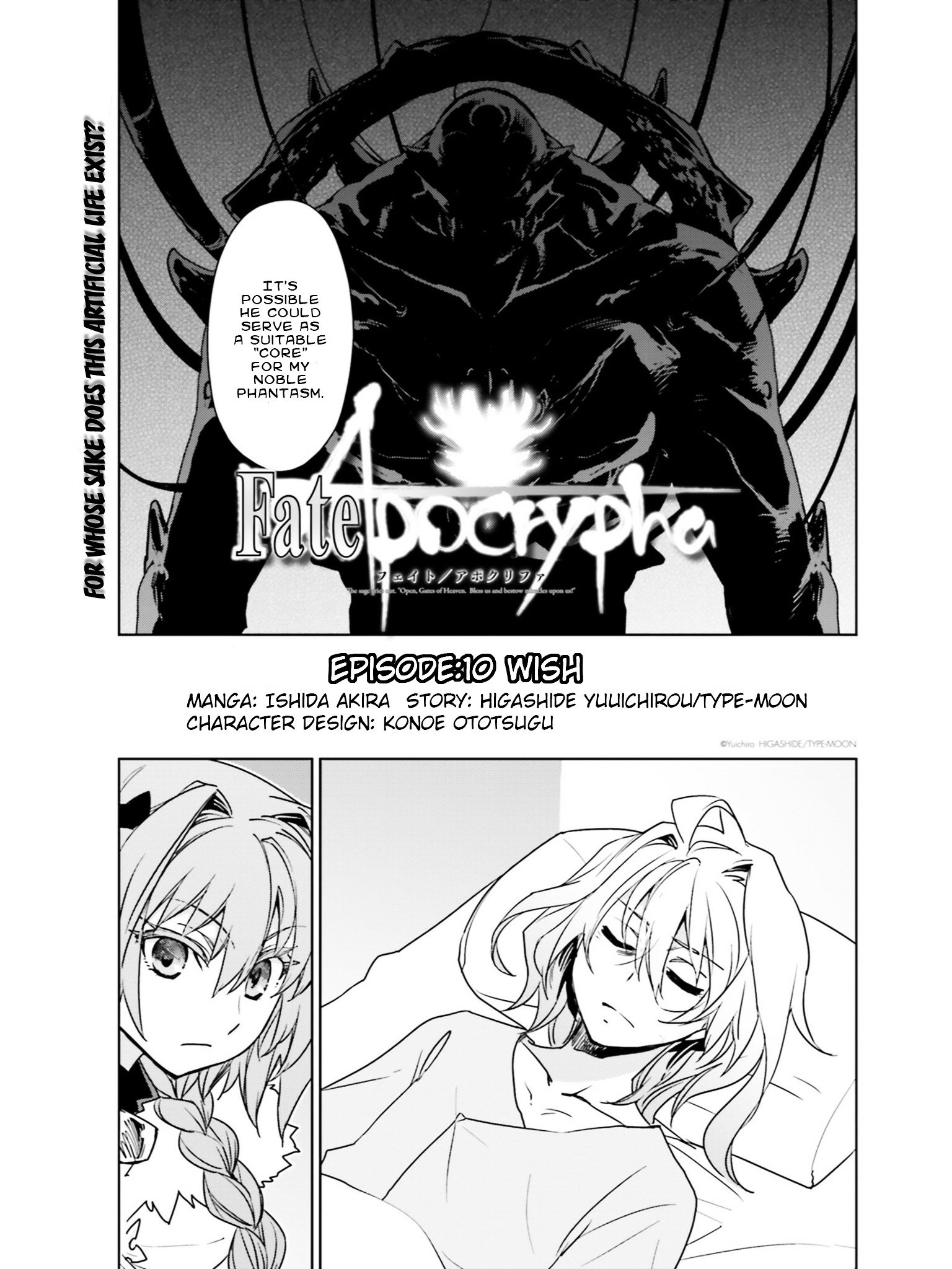 Page 3 of Chapter 10