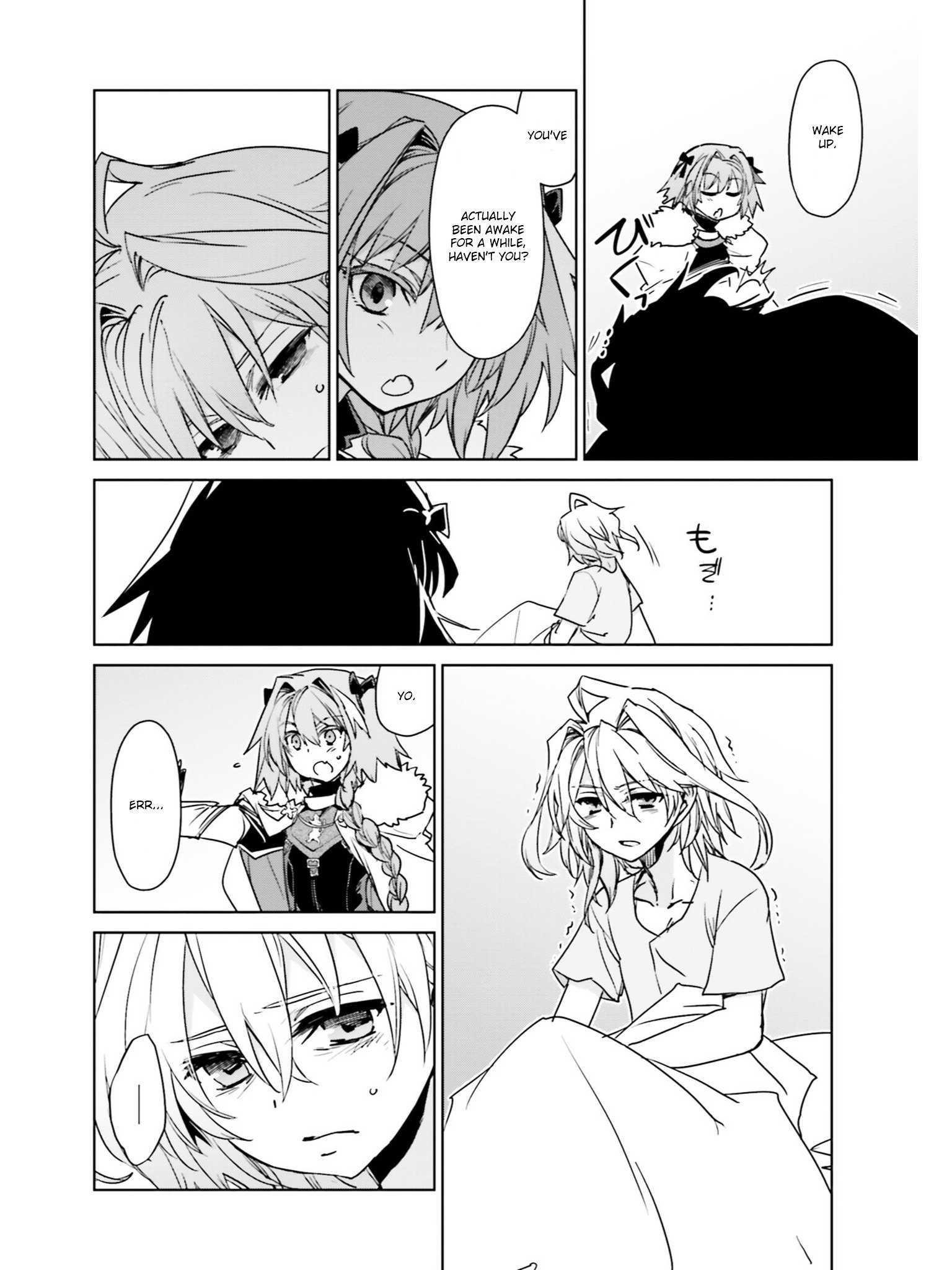 Page 4 of Chapter 10