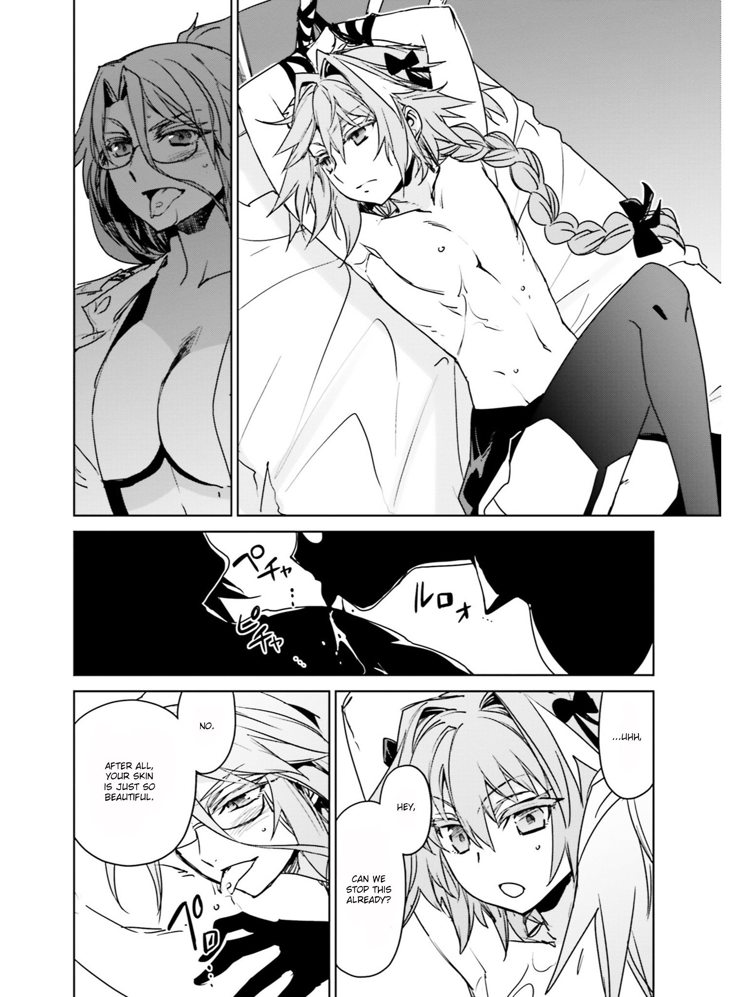 Page 22 of Chapter 10