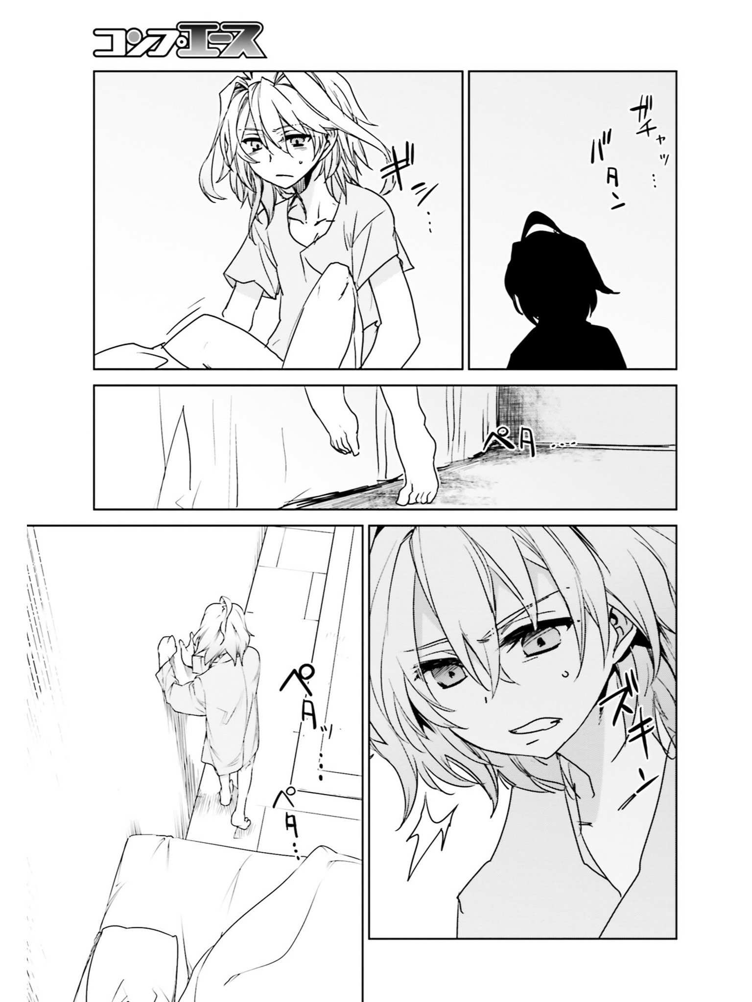 Page 29 of Chapter 10