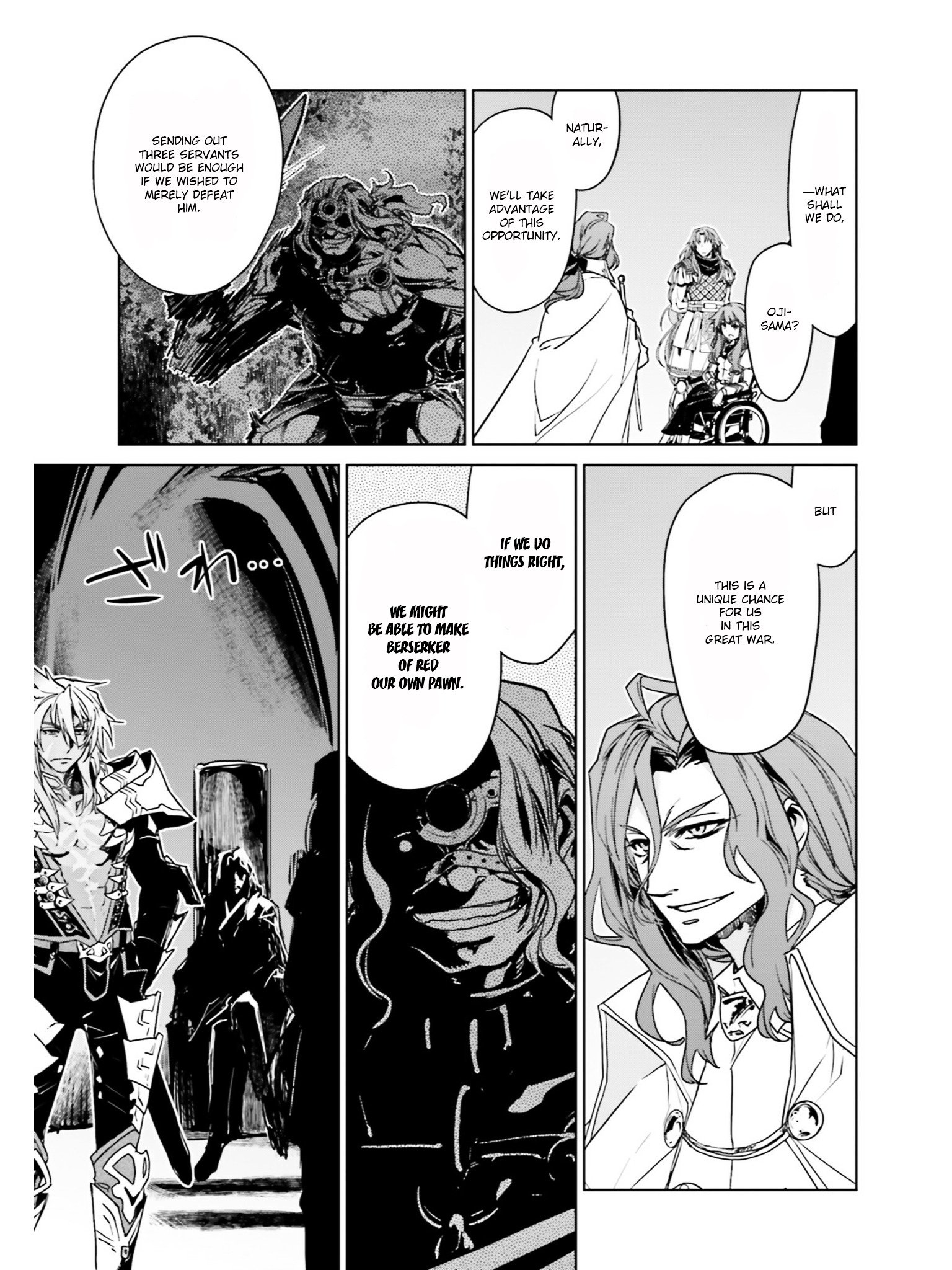 Page 33 of Chapter 10