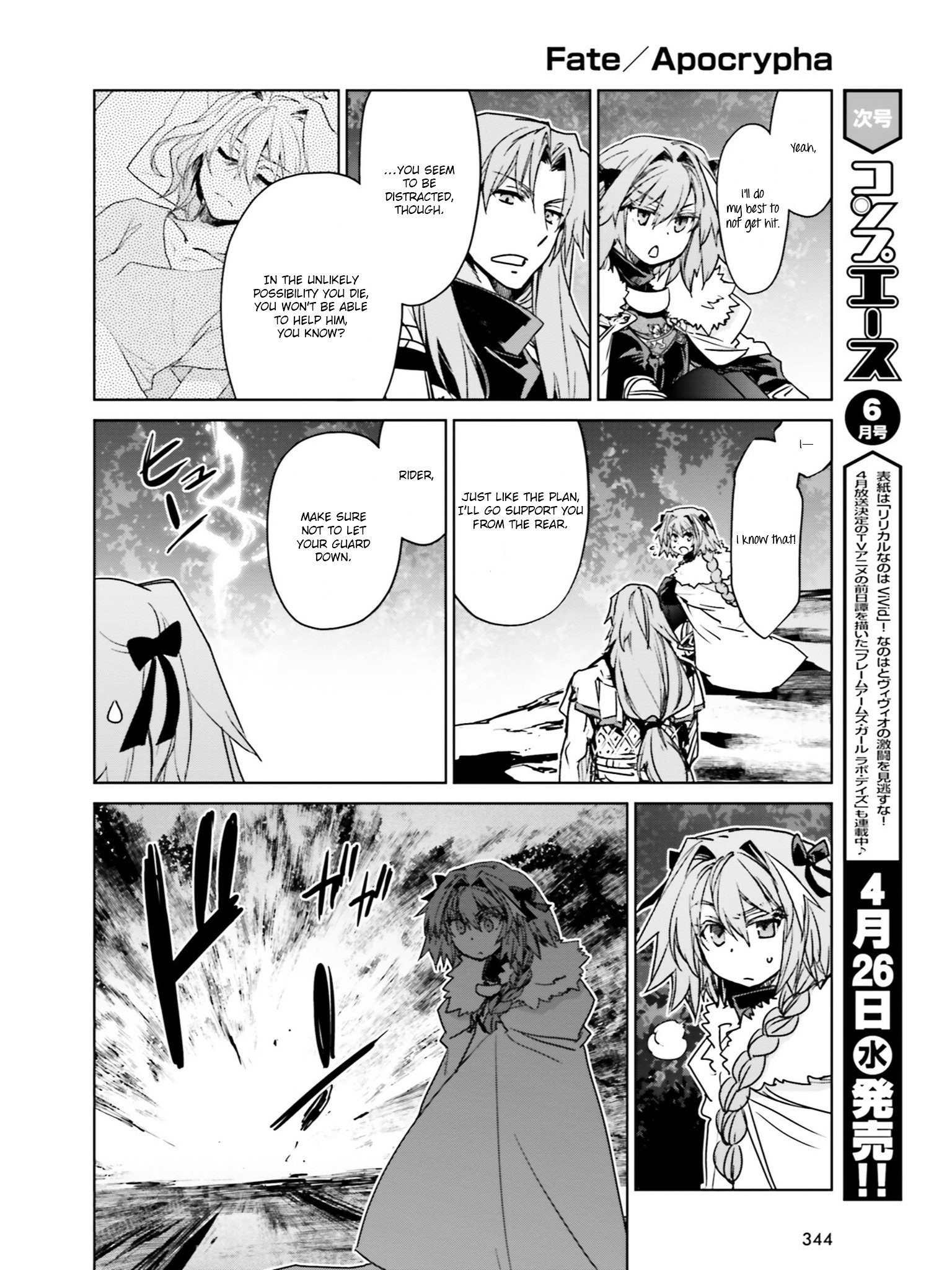 Page 10 of Chapter 11