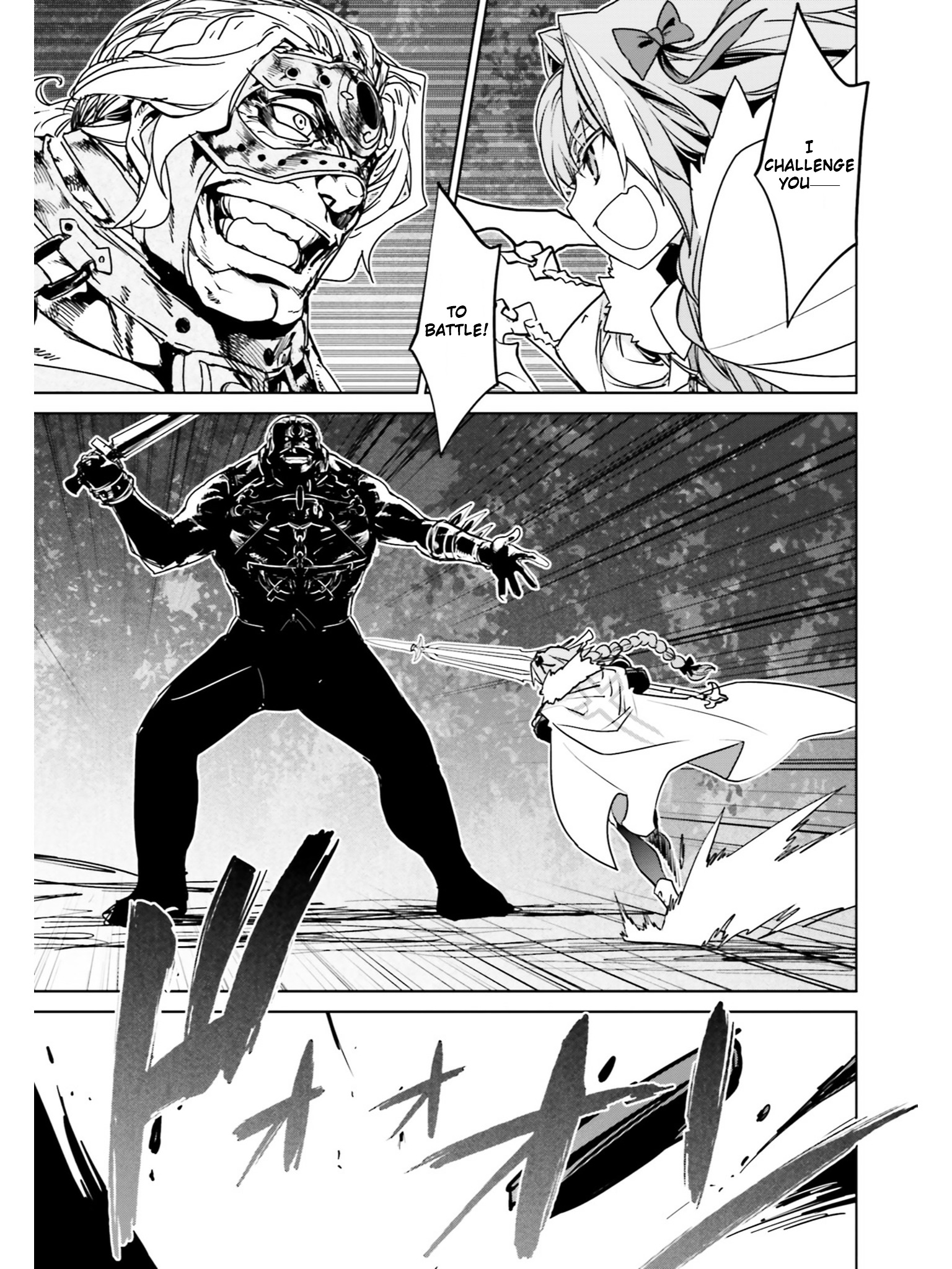 Page 13 of Chapter 11