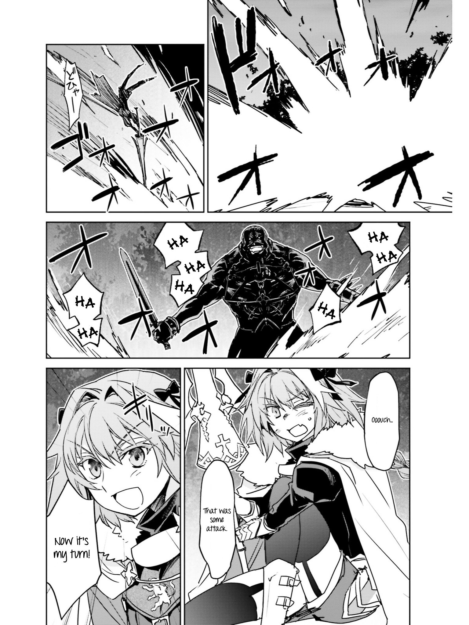 Page 22 of Chapter 11