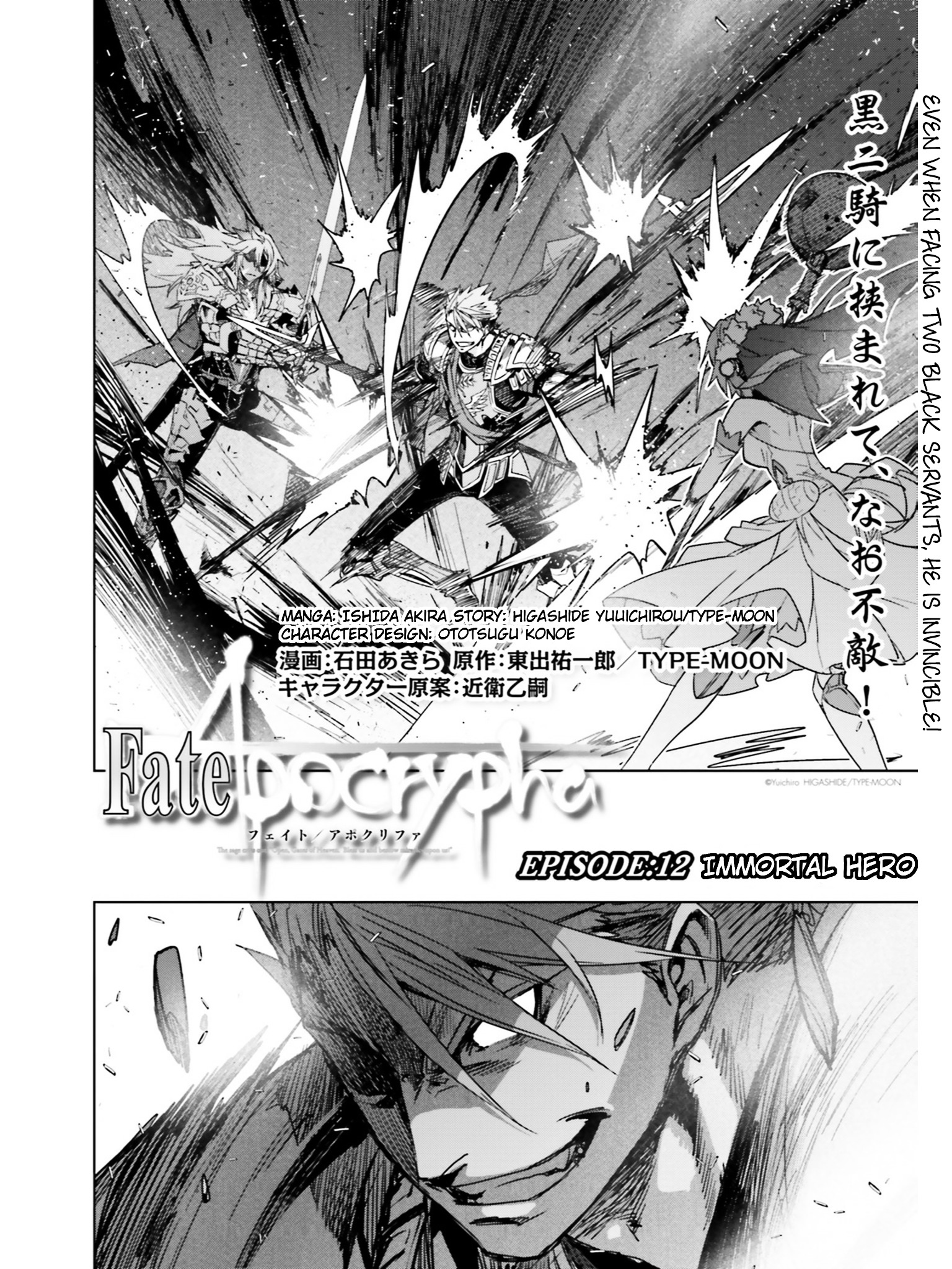 Page 2 of Chapter 12