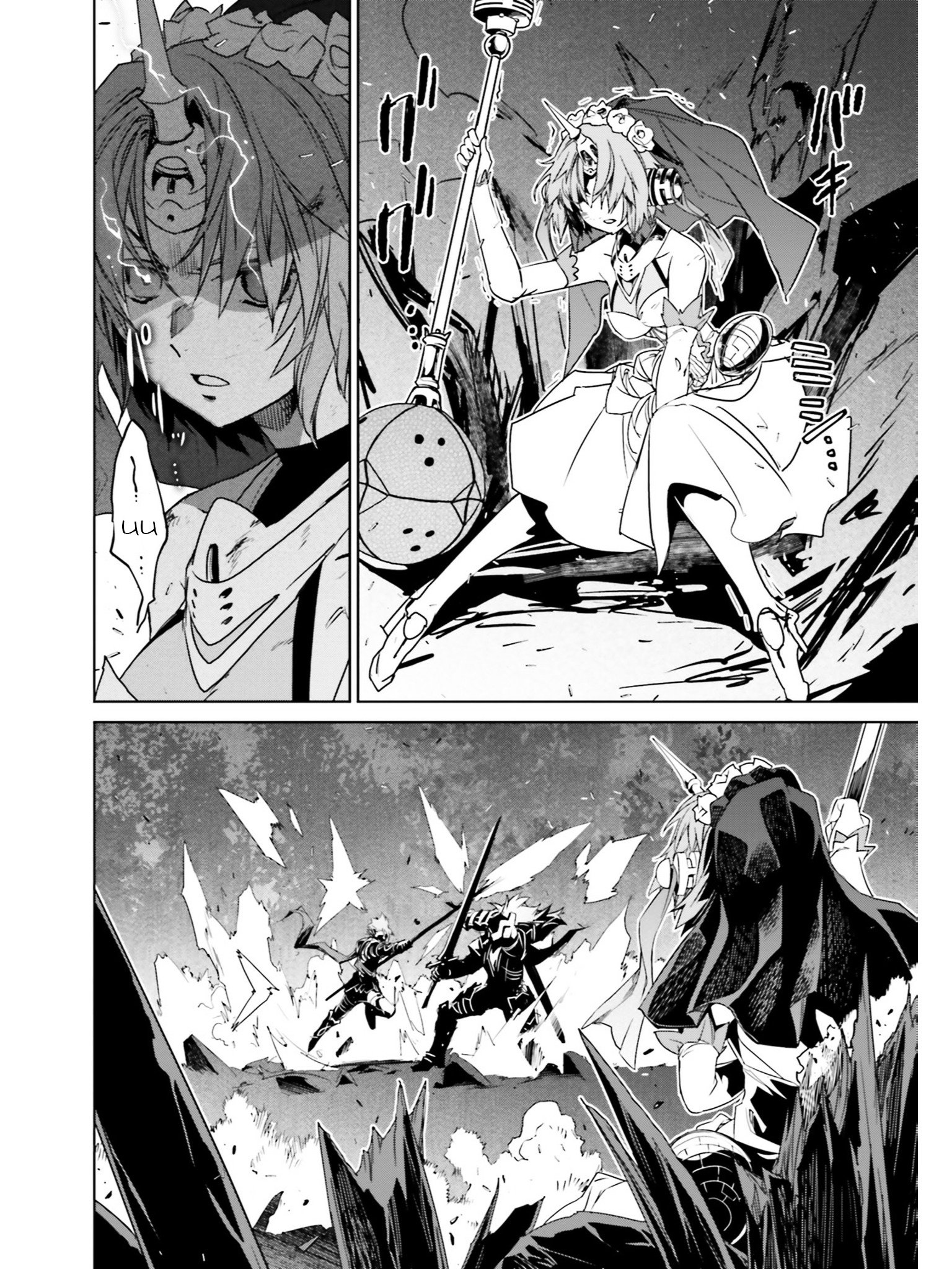 Page 4 of Chapter 12