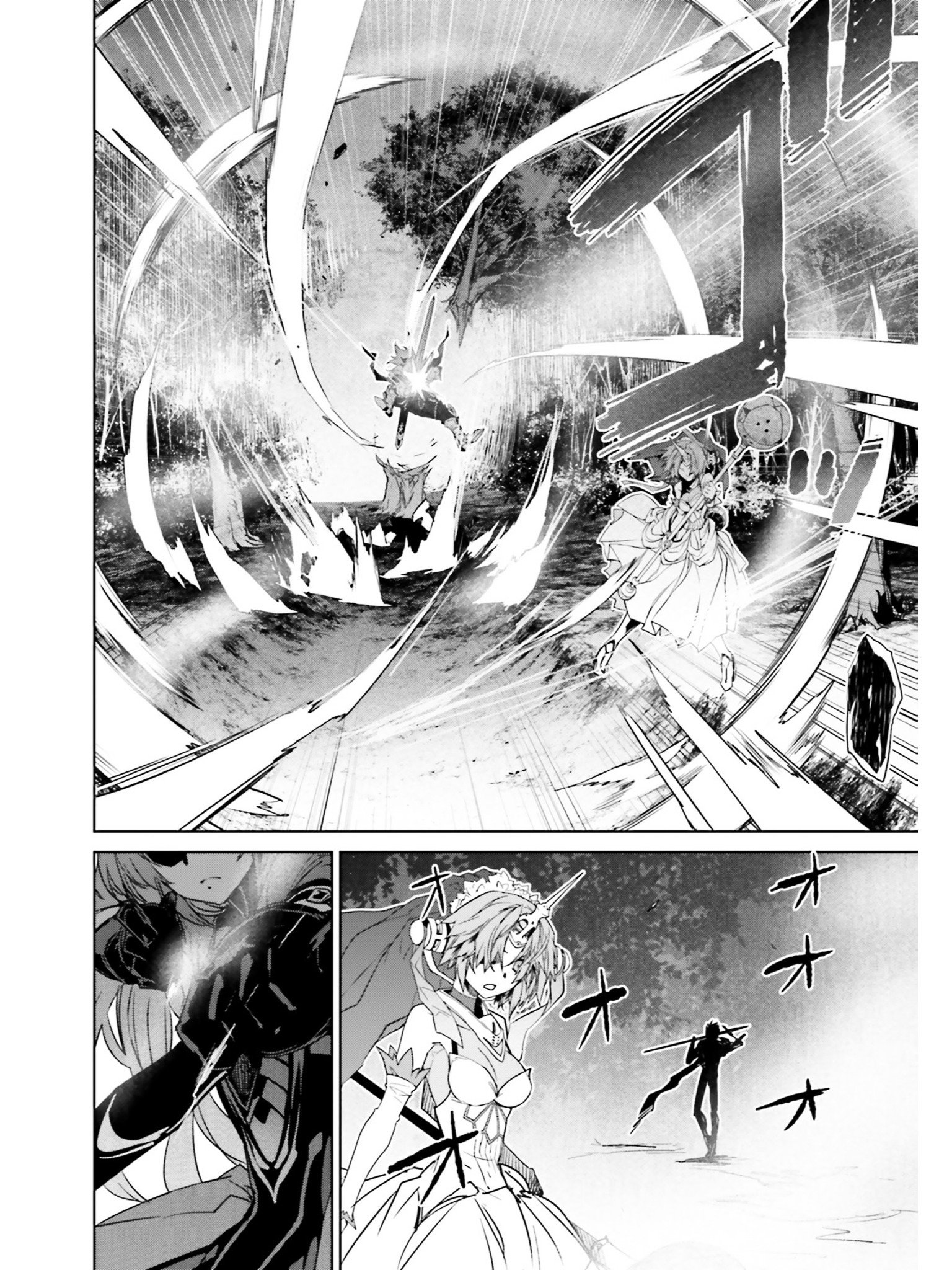 Page 16 of Chapter 12