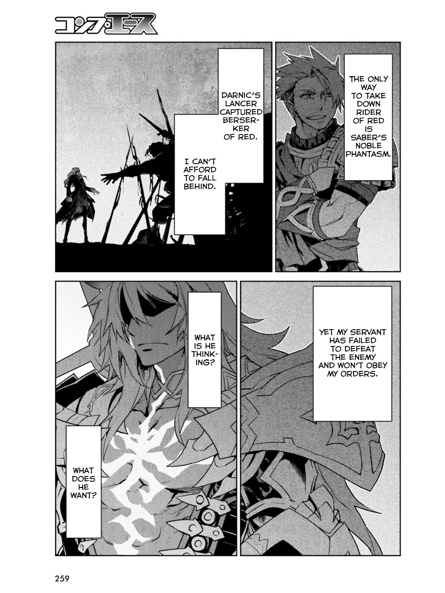 Page 21 of Chapter 12