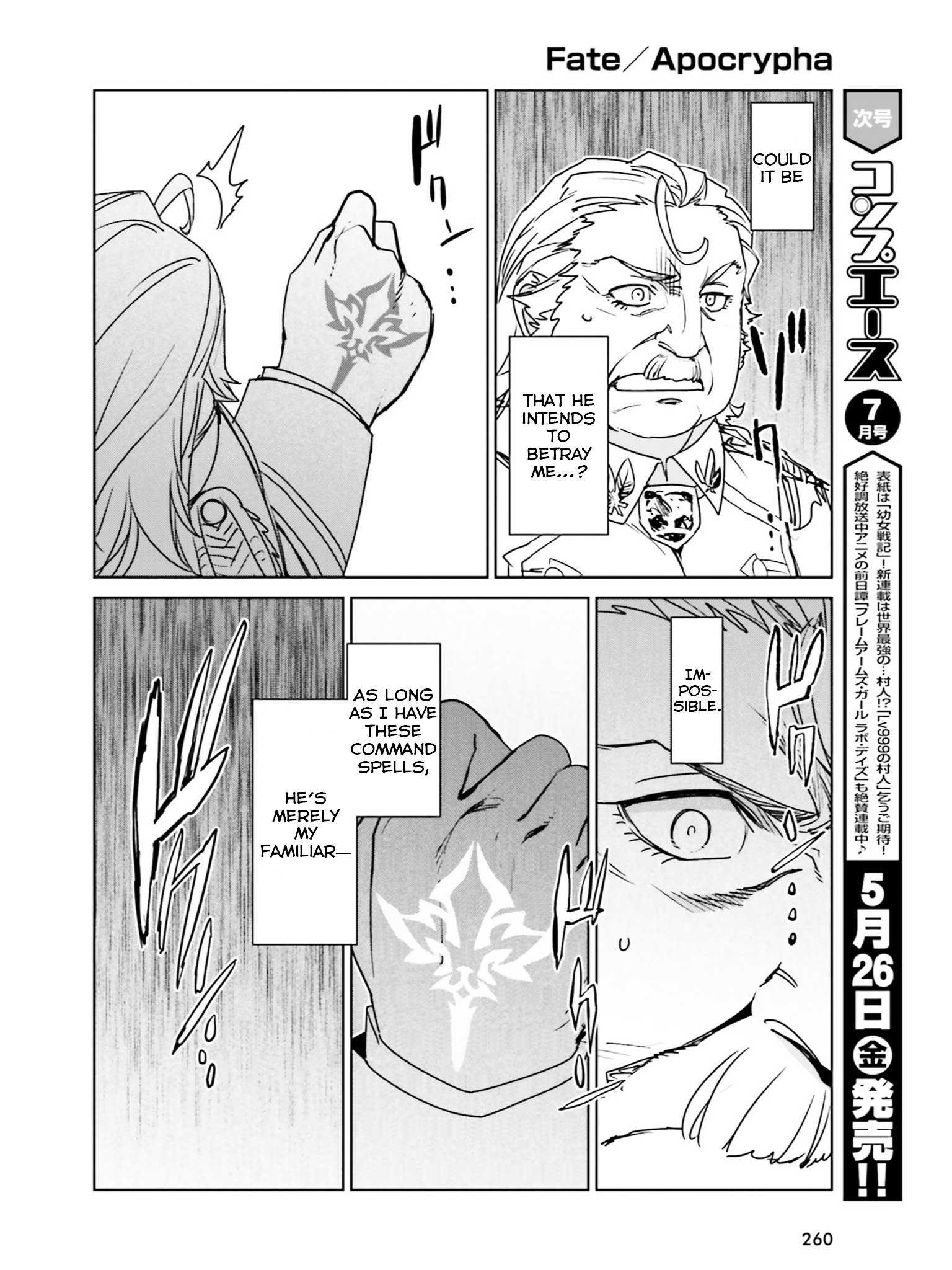 Page 22 of Chapter 12