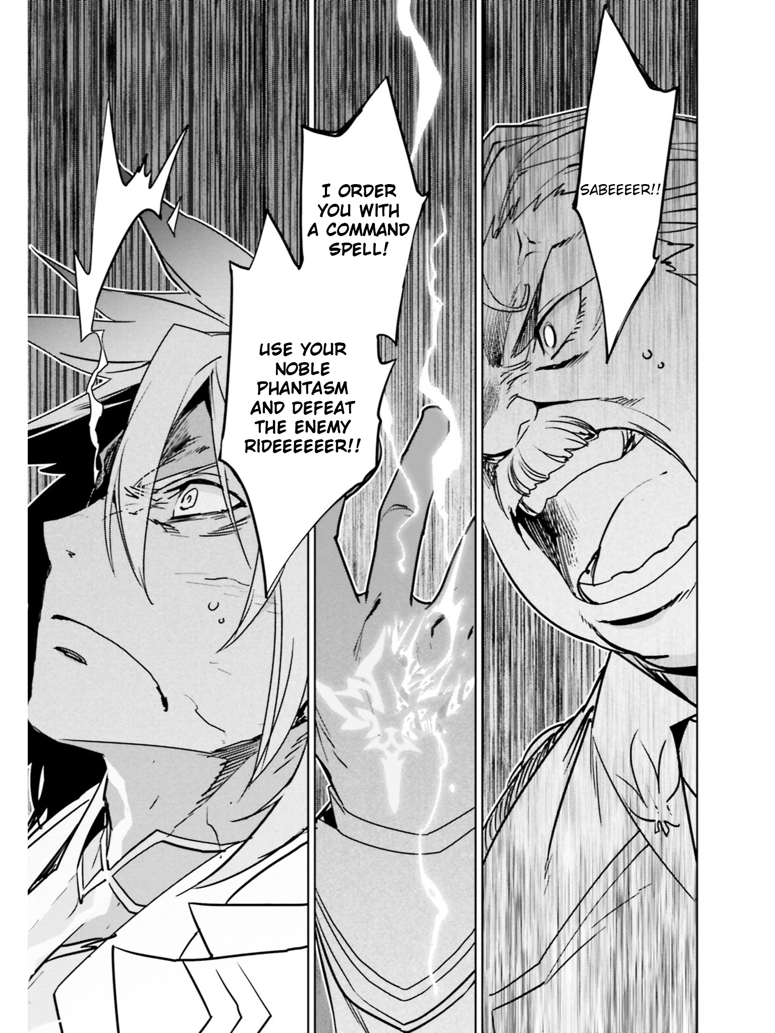 Page 23 of Chapter 12