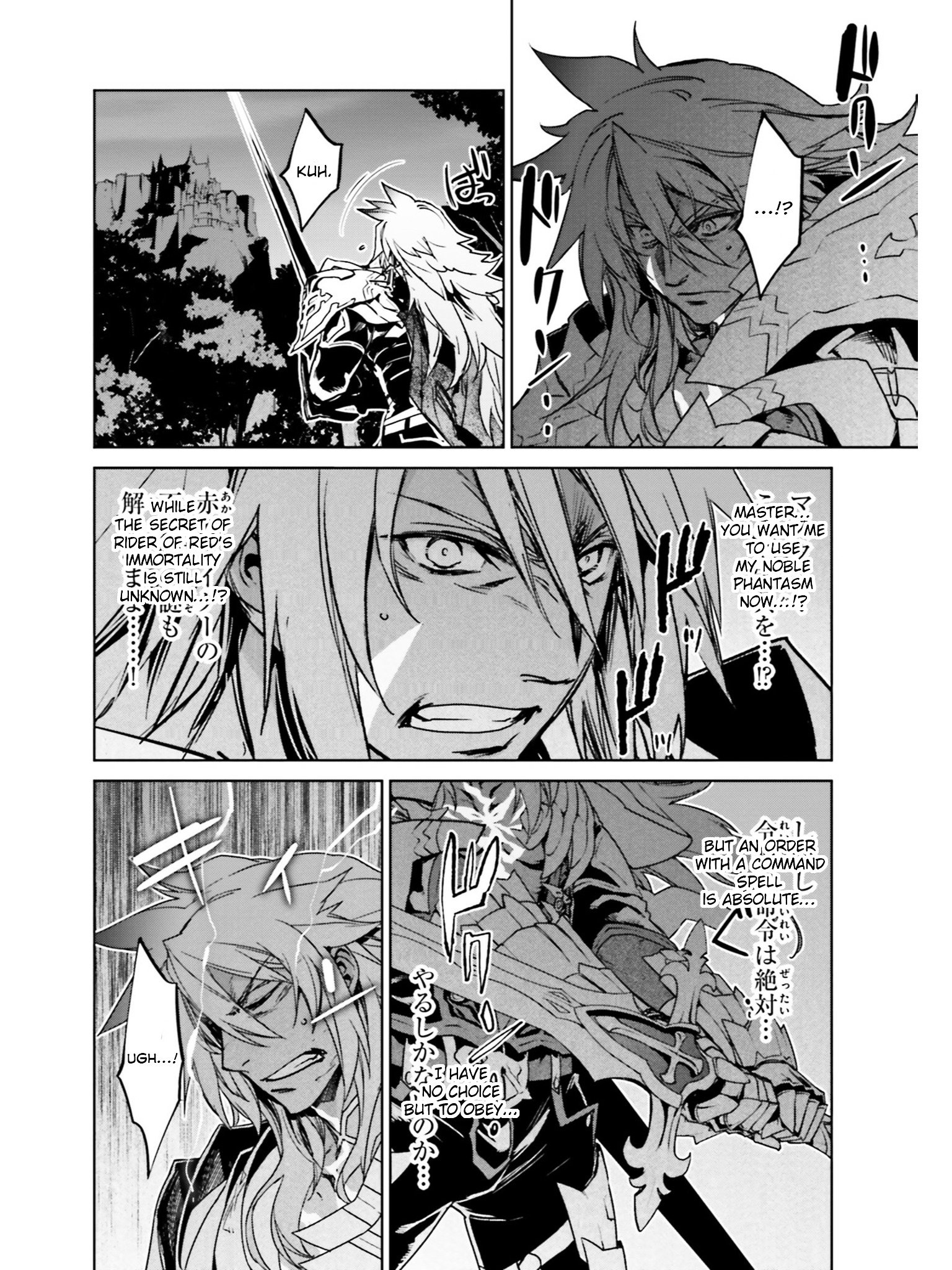 Page 24 of Chapter 12