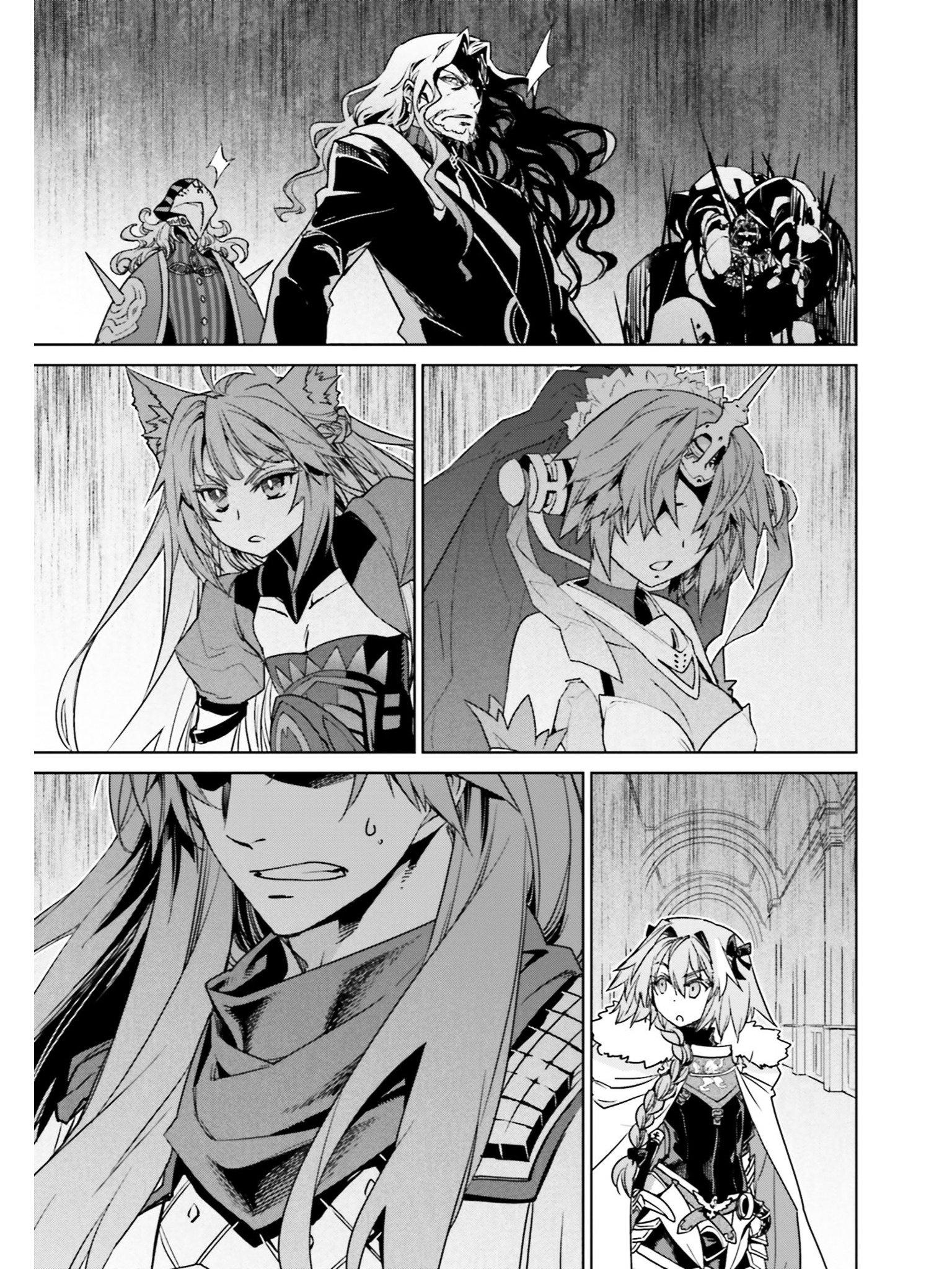 Page 27 of Chapter 12