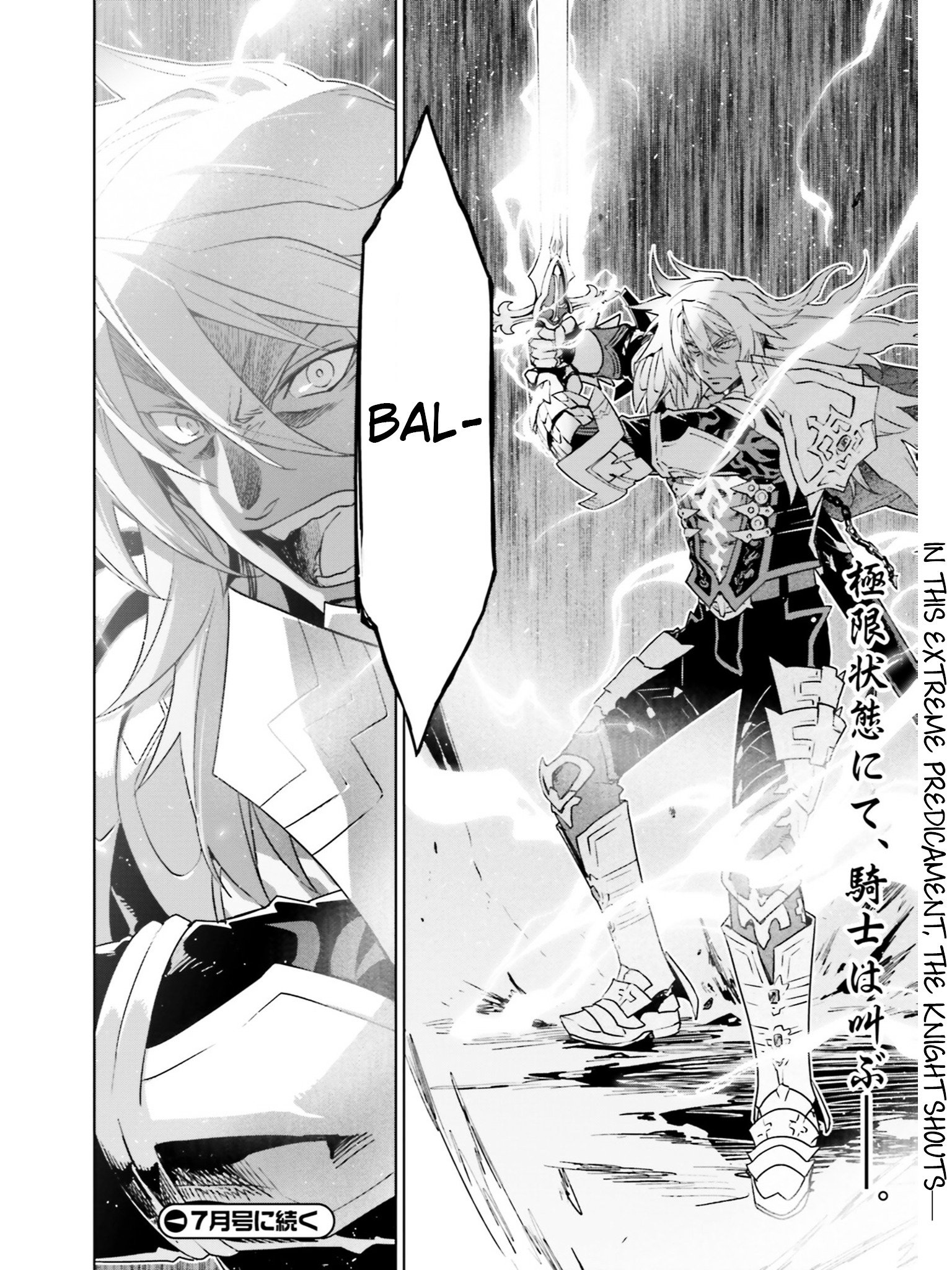 Page 30 of Chapter 12