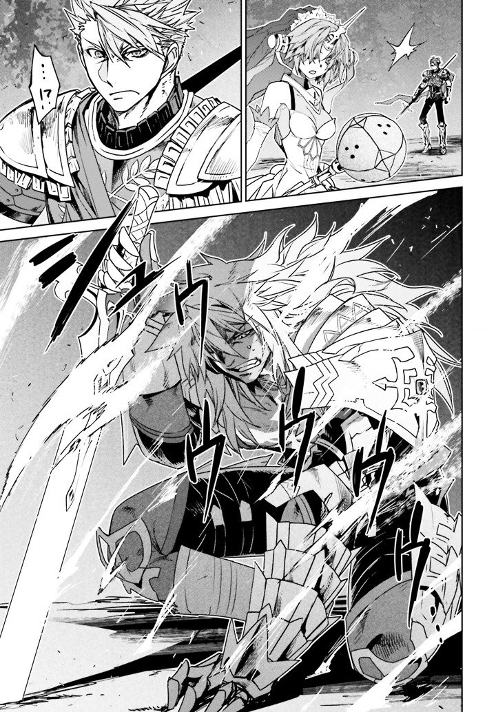 Page 3 of Chapter 13