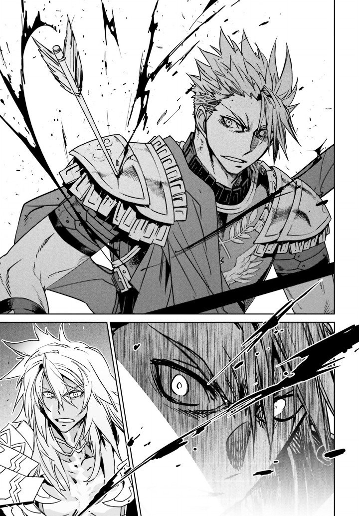Page 7 of Chapter 13