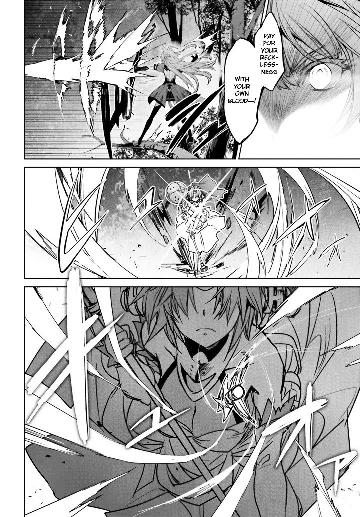 Page 12 of Chapter 13