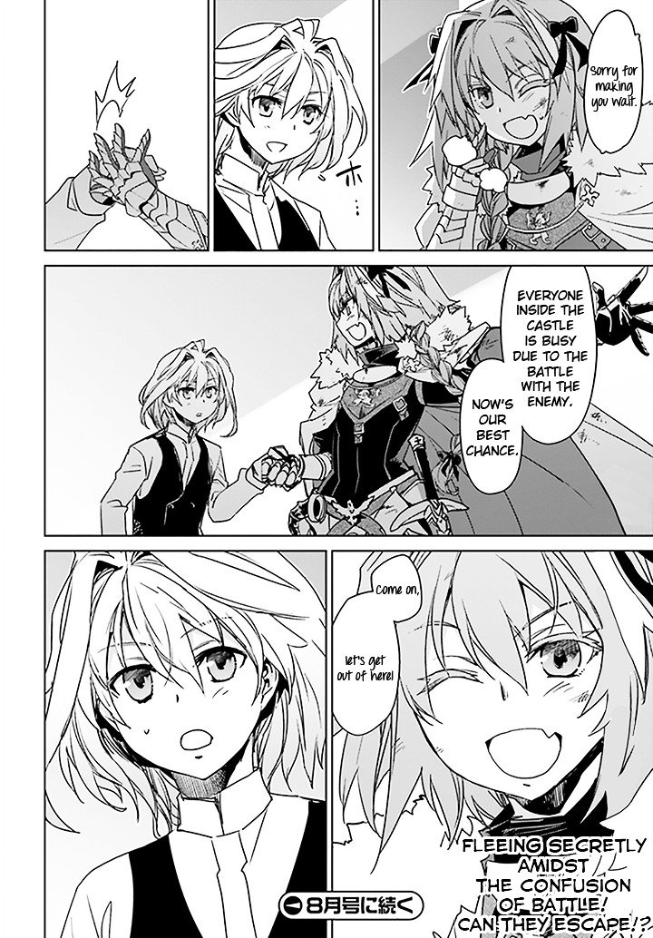 Page 20 of Chapter 13