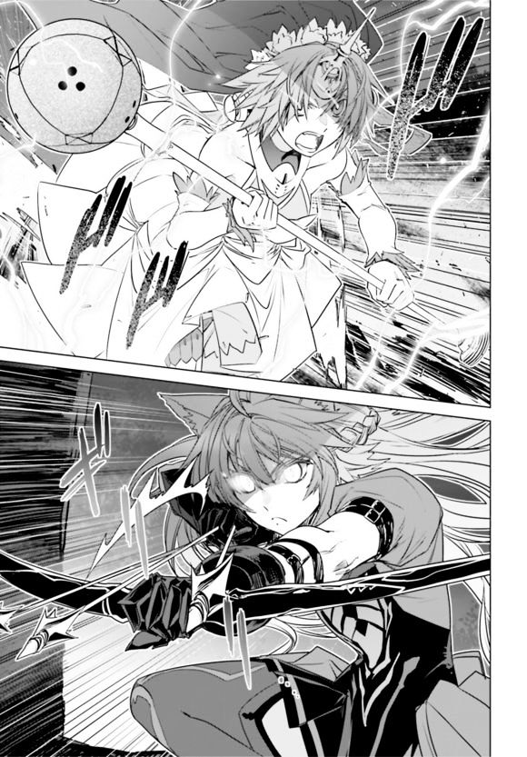 Page 3 of Chapter 14