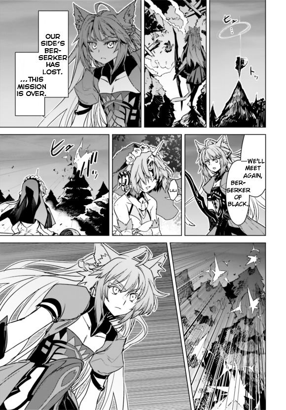 Page 7 of Chapter 14
