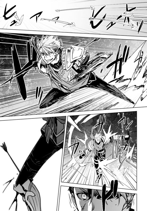 Page 9 of Chapter 14
